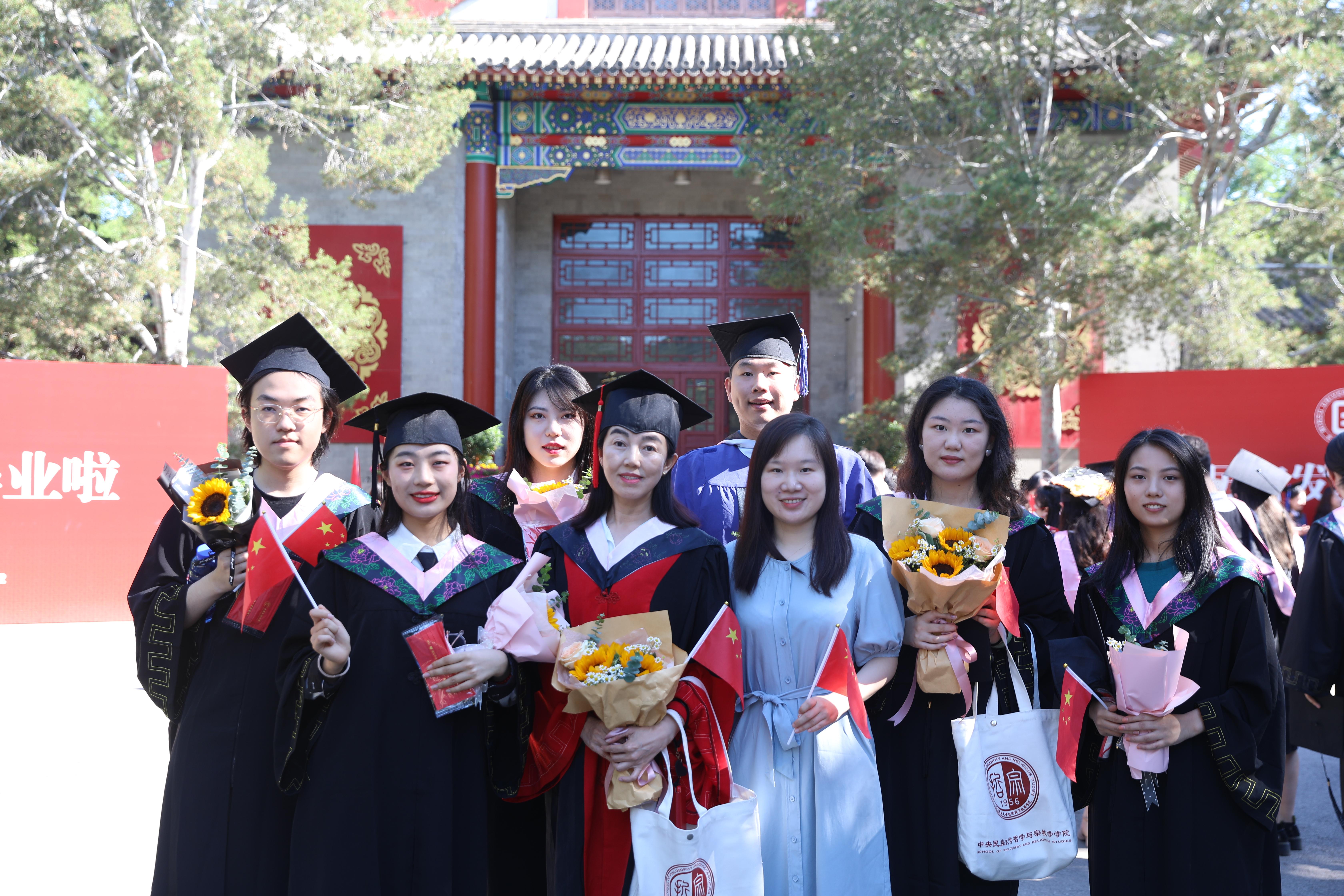 【图集】现场直击!日韩欧美福利视频_黑人巨大人精品欧美三区_欧美成人另类人妖_欧美在线精品一区二区三区_欧美一区二区三区性视频_日韩精品欧美视频_性欧美极品xxxx欧美一区二区2022年毕业典礼暨学位授予仪式