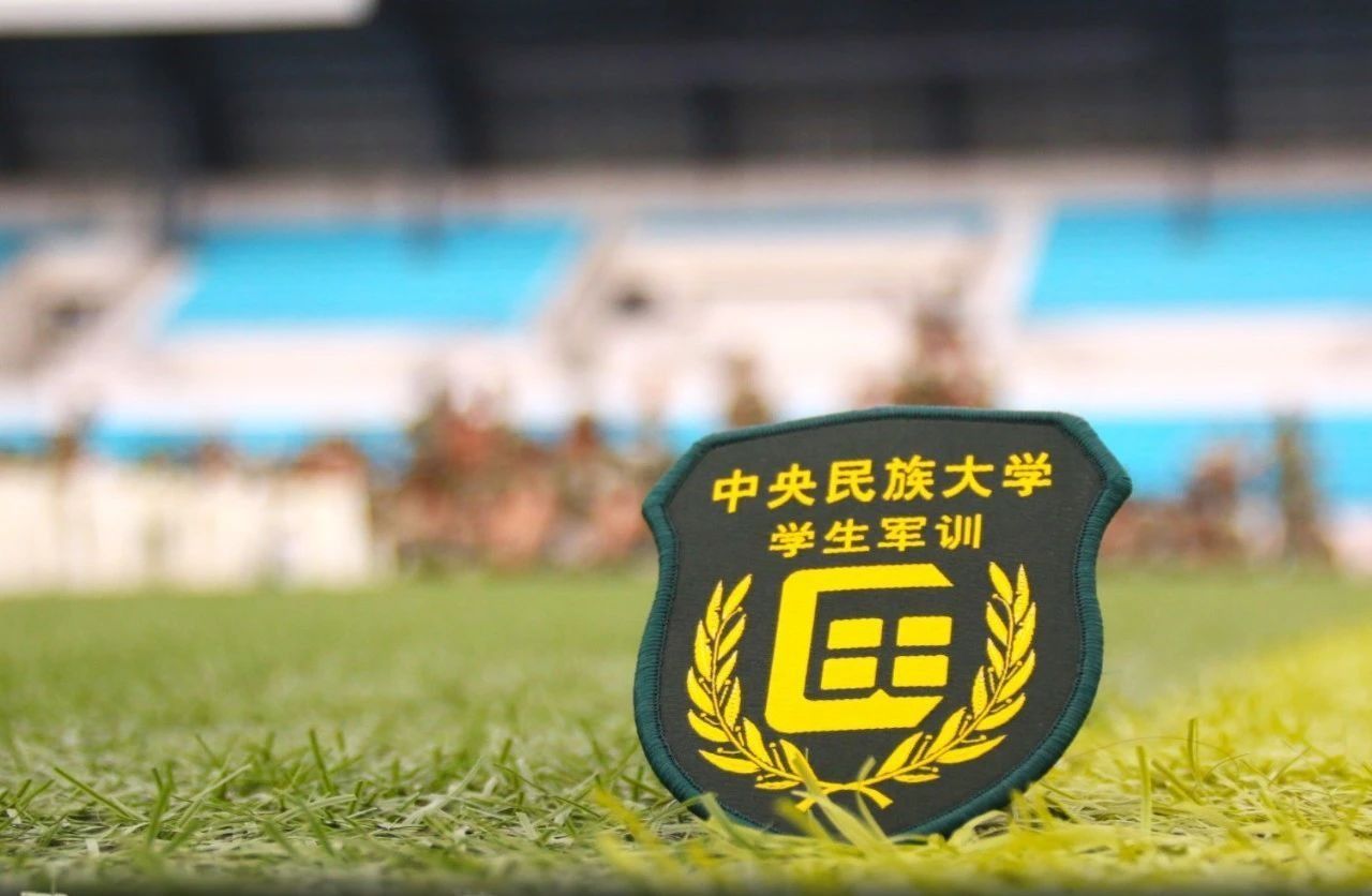 【军训图集】多图直击学校2024级本科生军训现场